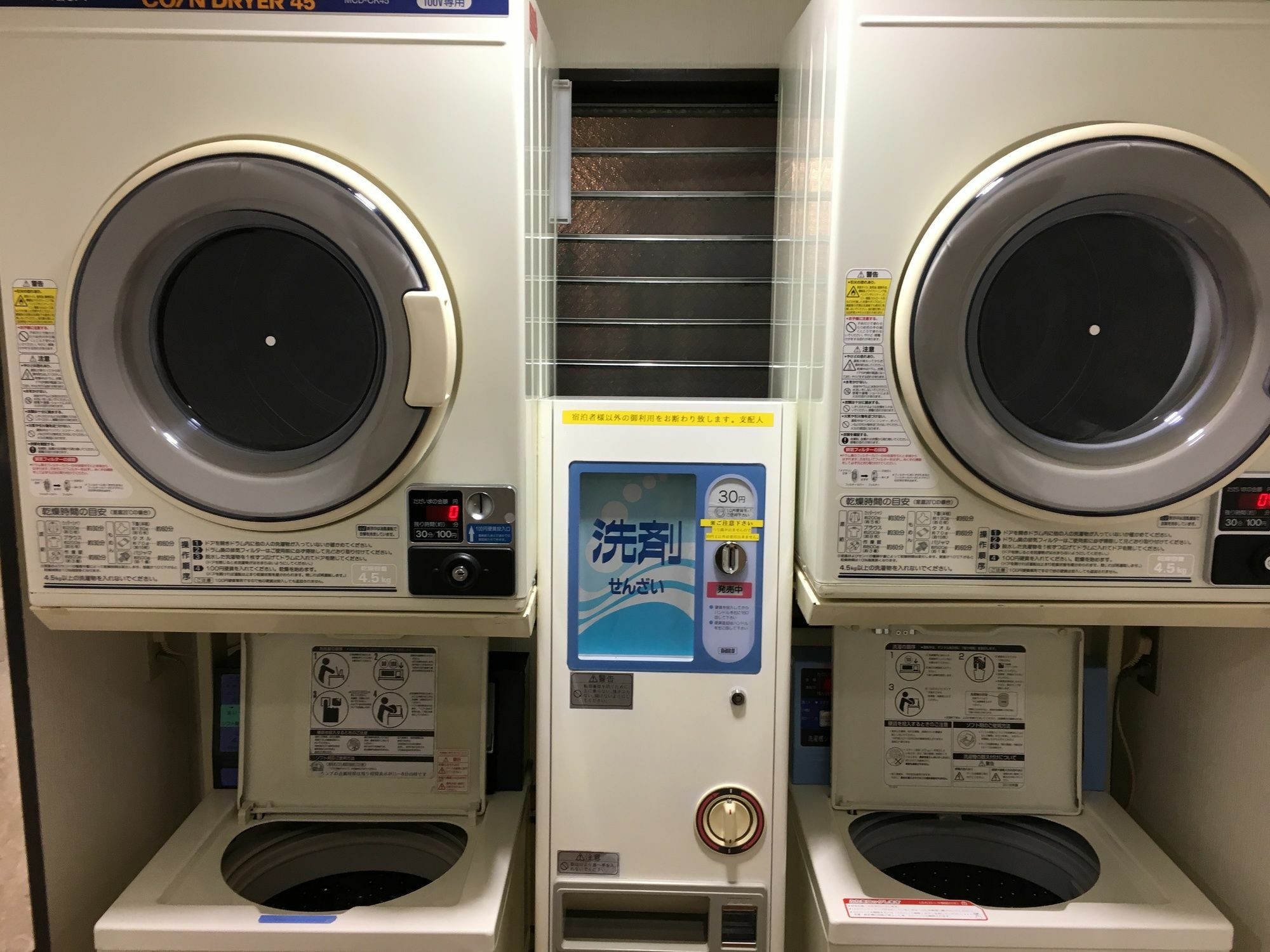 Toyoko Kamata Higashi-guchi 酒店